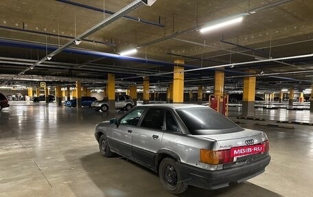 Audi 80, 1990 год, 85 000 рублей, 4 фотография