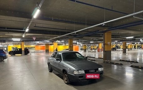 Audi 80, 1990 год, 85 000 рублей, 2 фотография