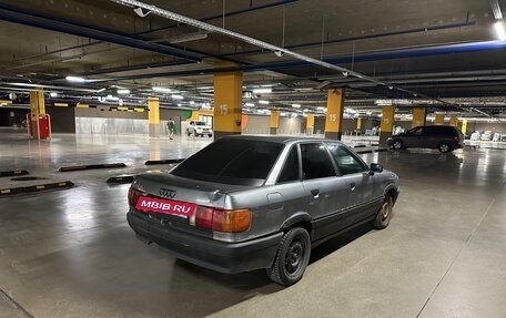 Audi 80, 1990 год, 85 000 рублей, 5 фотография