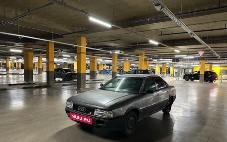 Audi 80, 1990 год, 85 000 рублей, 3 фотография