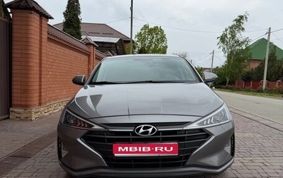 Hyundai Elantra, 2020 год, 1 900 000 рублей, 1 фотография
