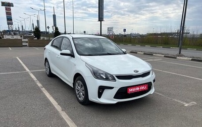 KIA Rio IV, 2018 год, 1 450 000 рублей, 1 фотография