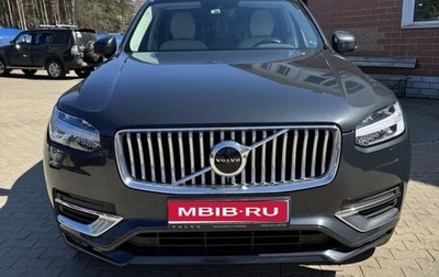 Volvo XC90 II рестайлинг, 2022 год, 6 700 000 рублей, 1 фотография