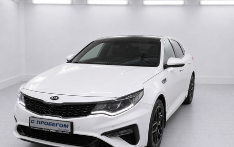 KIA Optima IV, 2019 год, 2 100 000 рублей, 1 фотография