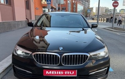 BMW 5 серия, 2018 год, 3 150 000 рублей, 1 фотография