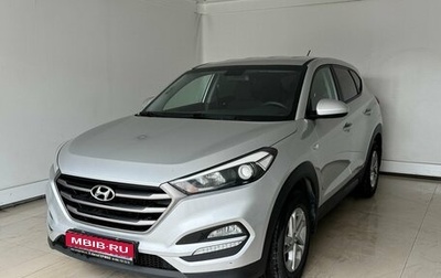 Hyundai Tucson III, 2016 год, 1 860 000 рублей, 1 фотография
