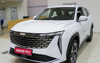 Geely Atlas, 2025 год, 3 971 000 рублей, 1 фотография