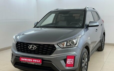 Hyundai Creta I рестайлинг, 2021 год, 2 250 000 рублей, 1 фотография