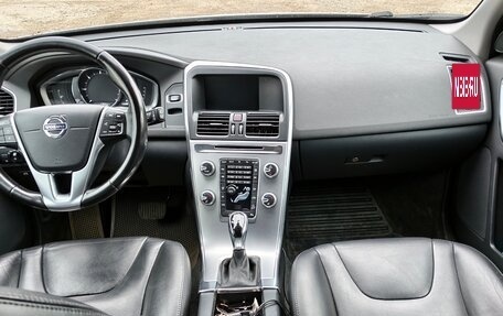 Volvo XC60 II, 2016 год, 2 550 000 рублей, 7 фотография