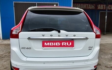 Volvo XC60 II, 2016 год, 2 550 000 рублей, 5 фотография