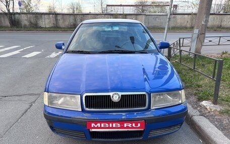 Skoda Octavia IV, 2006 год, 400 000 рублей, 2 фотография