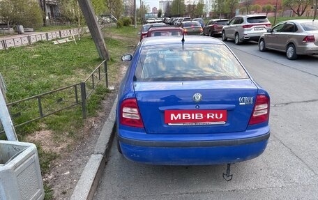 Skoda Octavia IV, 2006 год, 400 000 рублей, 9 фотография