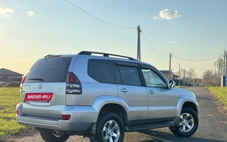 Toyota Land Cruiser Prado 120 рестайлинг, 2006 год, 2 370 000 рублей, 5 фотография