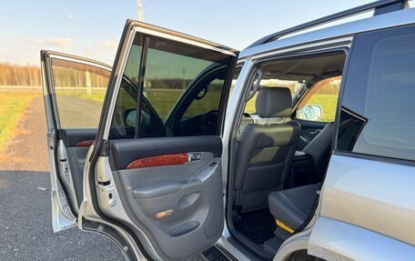 Toyota Land Cruiser Prado 120 рестайлинг, 2006 год, 2 370 000 рублей, 20 фотография