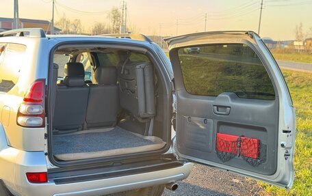 Toyota Land Cruiser Prado 120 рестайлинг, 2006 год, 2 370 000 рублей, 23 фотография