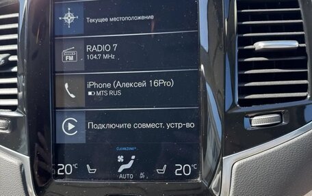 Volvo XC90 II рестайлинг, 2022 год, 6 700 000 рублей, 21 фотография