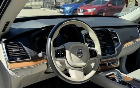 Volvo XC90 II рестайлинг, 2022 год, 6 700 000 рублей, 25 фотография