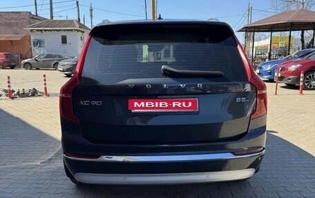 Volvo XC90 II рестайлинг, 2022 год, 6 700 000 рублей, 29 фотография