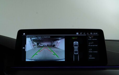 BMW 5 серия, 2022 год, 6 857 077 рублей, 17 фотография