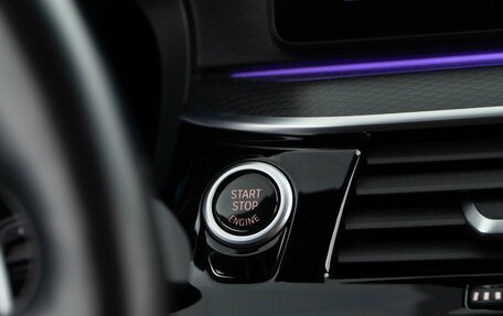 BMW 5 серия, 2022 год, 6 857 077 рублей, 23 фотография