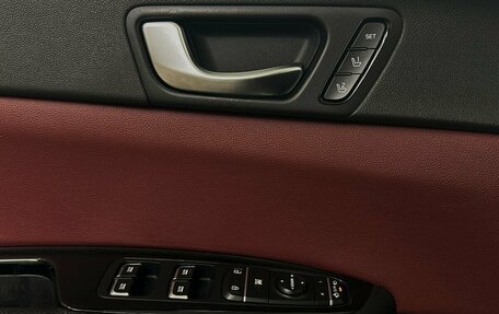 KIA Optima IV, 2019 год, 2 100 000 рублей, 11 фотография