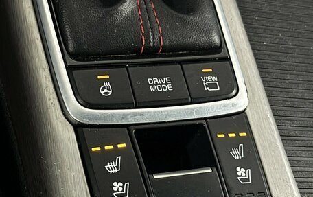 KIA Optima IV, 2019 год, 2 100 000 рублей, 12 фотография