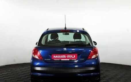 Peugeot 207 I, 2009 год, 500 000 рублей, 7 фотография