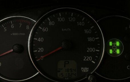 Mitsubishi Pajero Sport II рестайлинг, 2014 год, 2 295 000 рублей, 5 фотография