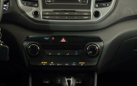 Hyundai Tucson III, 2016 год, 1 860 000 рублей, 7 фотография