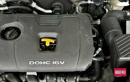 Hyundai Tucson III, 2016 год, 1 860 000 рублей, 14 фотография