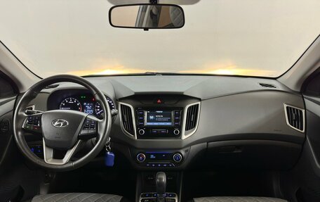 Hyundai Creta I рестайлинг, 2021 год, 2 250 000 рублей, 5 фотография