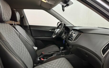 Hyundai Creta I рестайлинг, 2021 год, 2 250 000 рублей, 12 фотография