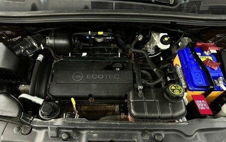 Opel Mokka I, 2012 год, 1 060 000 рублей, 12 фотография