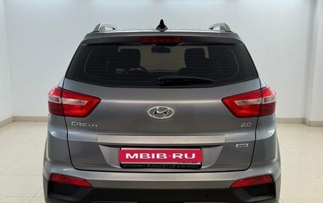 Hyundai Creta I рестайлинг, 2021 год, 2 250 000 рублей, 3 фотография