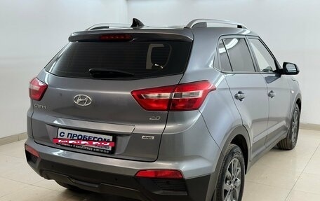 Hyundai Creta I рестайлинг, 2021 год, 2 250 000 рублей, 4 фотография