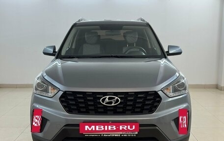 Hyundai Creta I рестайлинг, 2021 год, 2 250 000 рублей, 2 фотография
