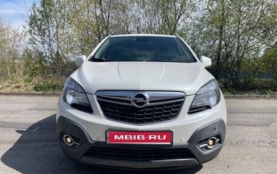 Opel Mokka I, 2015 год, 1 200 000 рублей, 1 фотография