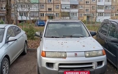 Saturn VUE II, 2003 год, 150 000 рублей, 1 фотография