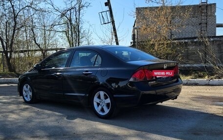 Honda Civic VIII, 2006 год, 700 000 рублей, 2 фотография