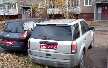 Saturn VUE II, 2003 год, 150 000 рублей, 2 фотография