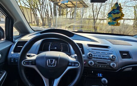 Honda Civic VIII, 2006 год, 700 000 рублей, 8 фотография
