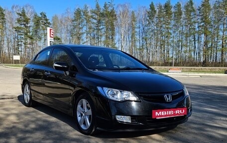 Honda Civic VIII, 2006 год, 700 000 рублей, 4 фотография