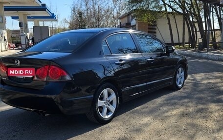 Honda Civic VIII, 2006 год, 700 000 рублей, 3 фотография