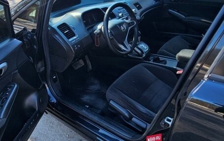 Honda Civic VIII, 2006 год, 700 000 рублей, 9 фотография