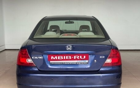Honda Civic VII, 2002 год, 440 000 рублей, 3 фотография