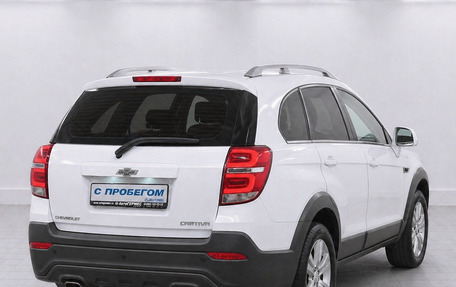 Chevrolet Captiva I, 2015 год, 1 100 000 рублей, 4 фотография