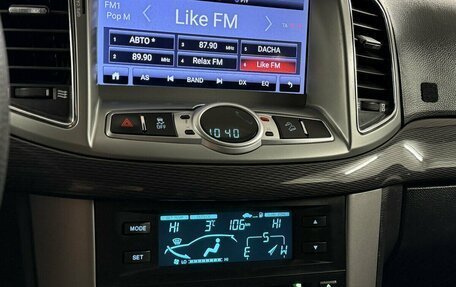 Chevrolet Captiva I, 2015 год, 1 100 000 рублей, 7 фотография
