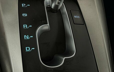 Chevrolet Captiva I, 2015 год, 1 100 000 рублей, 10 фотография