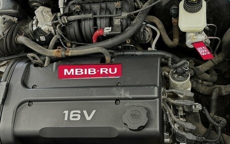 Daewoo Nexia I рестайлинг, 2010 год, 455 000 рублей, 13 фотография