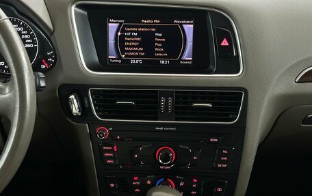 Audi Q5, 2011 год, 2 050 000 рублей, 7 фотография